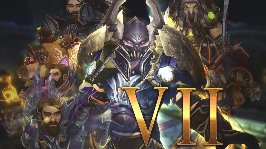 专精宝典 VII