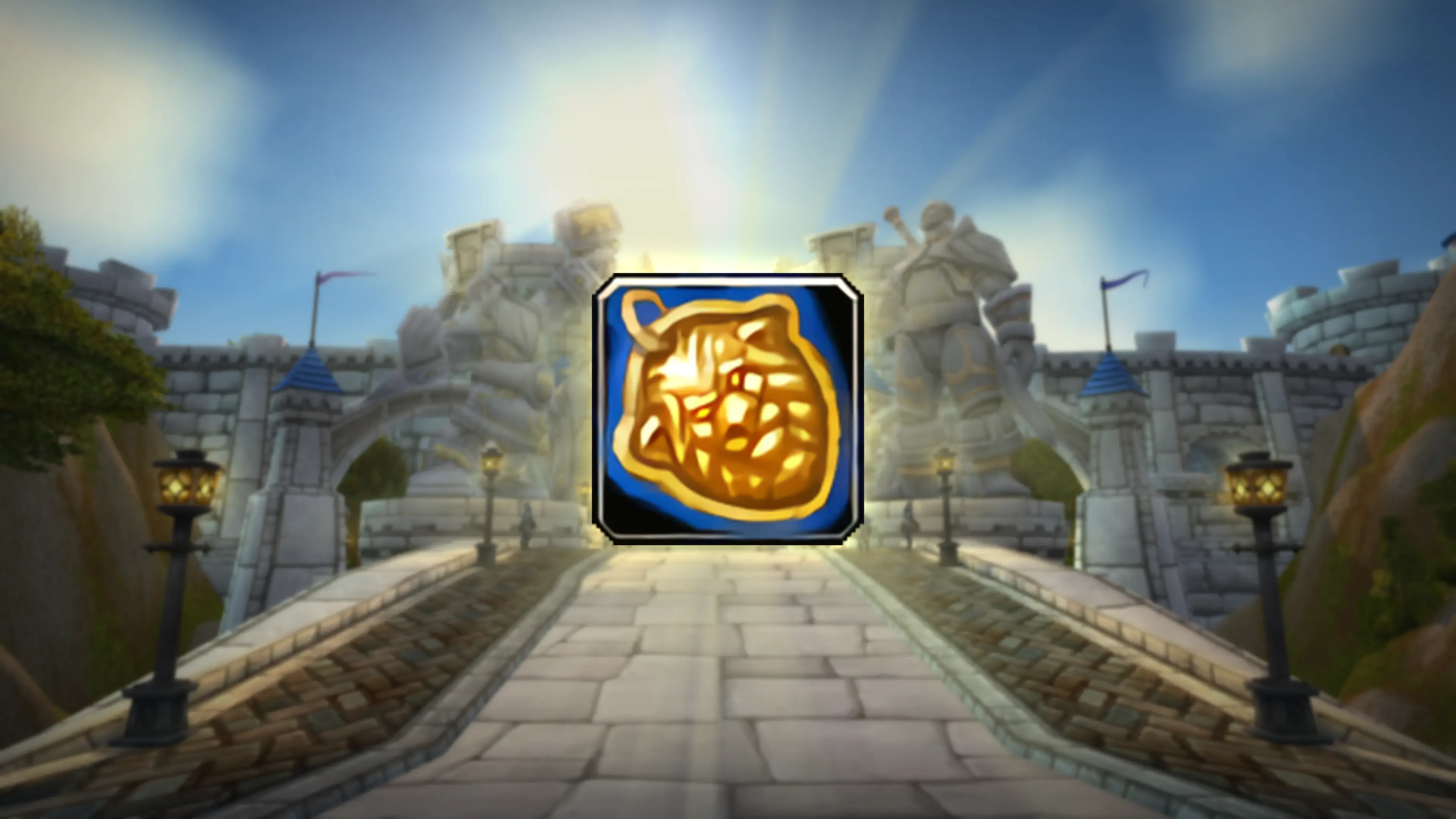 (需60级) 传家宝 Inherited Insignia of the Alliance
